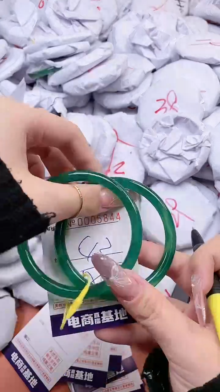 【闪购商品】玛瑙/玉髓手镯未镶嵌5844