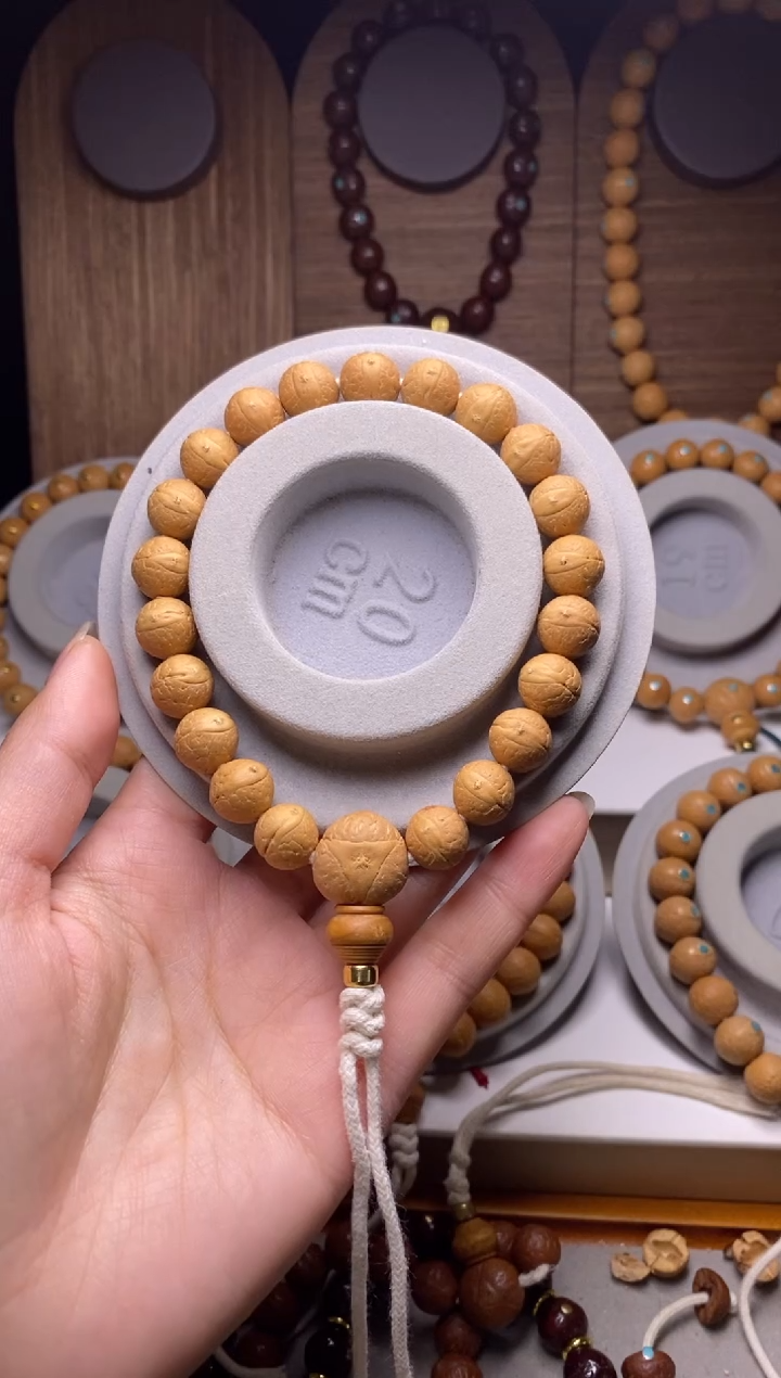 吊坠凤眼菩提11加素串