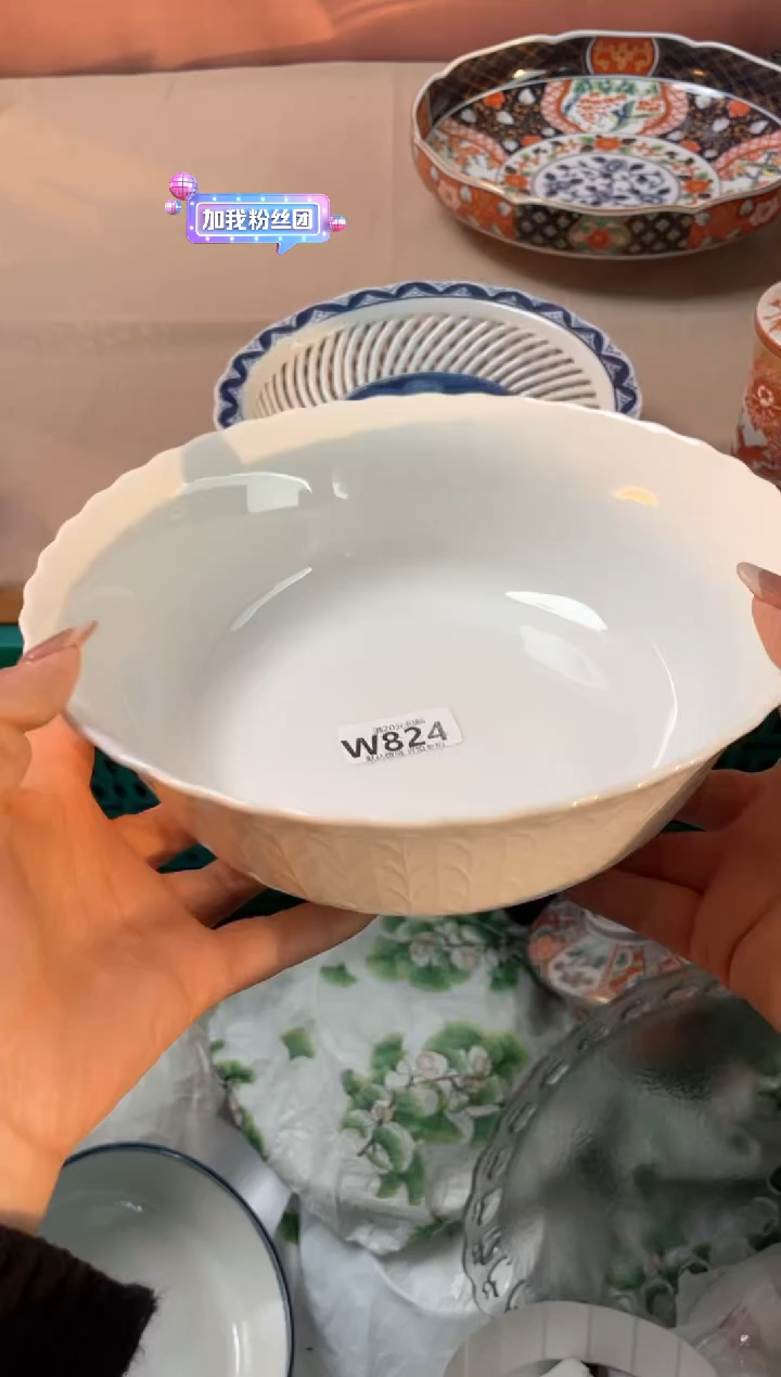 瓷片素*瓷器瓷器W824