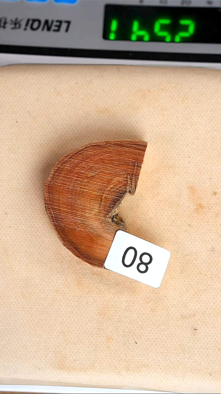 檀香木无事牌80号25克沉水