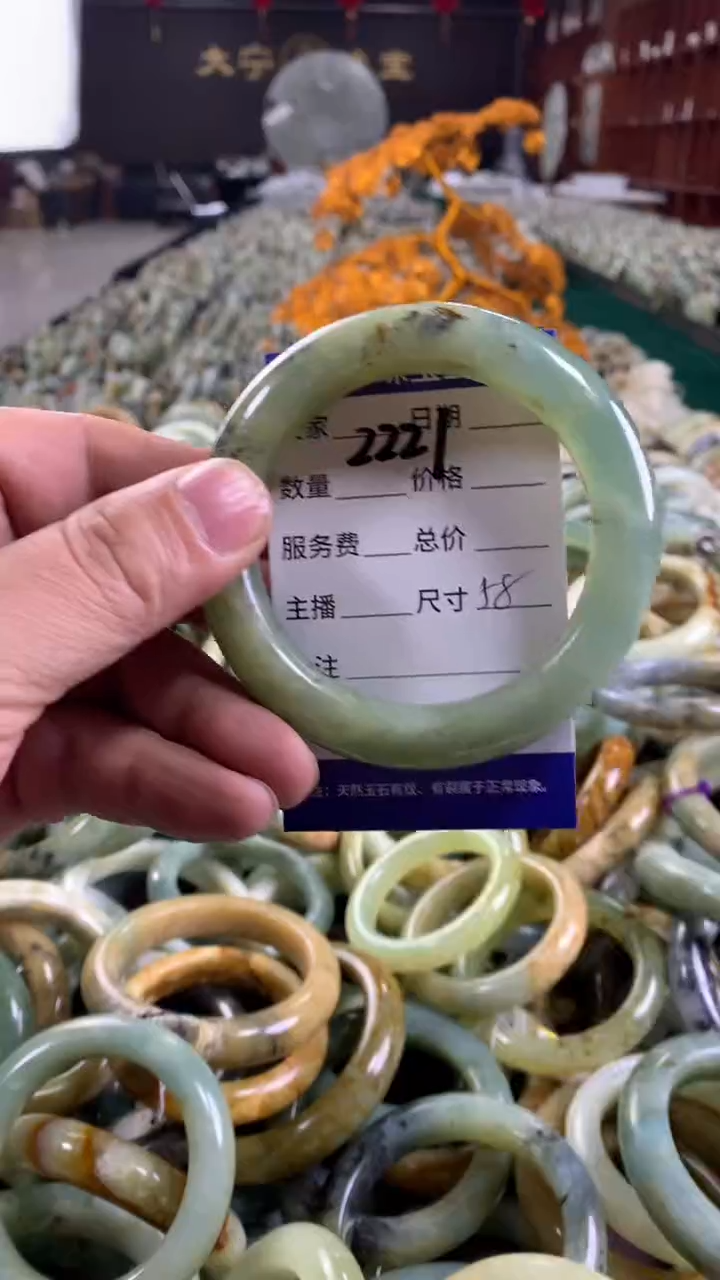 未镶嵌蛇纹石玉手镯2221