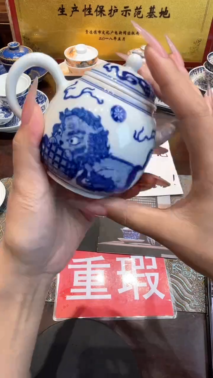 杯子瓷景德镇手工手绘陶瓷