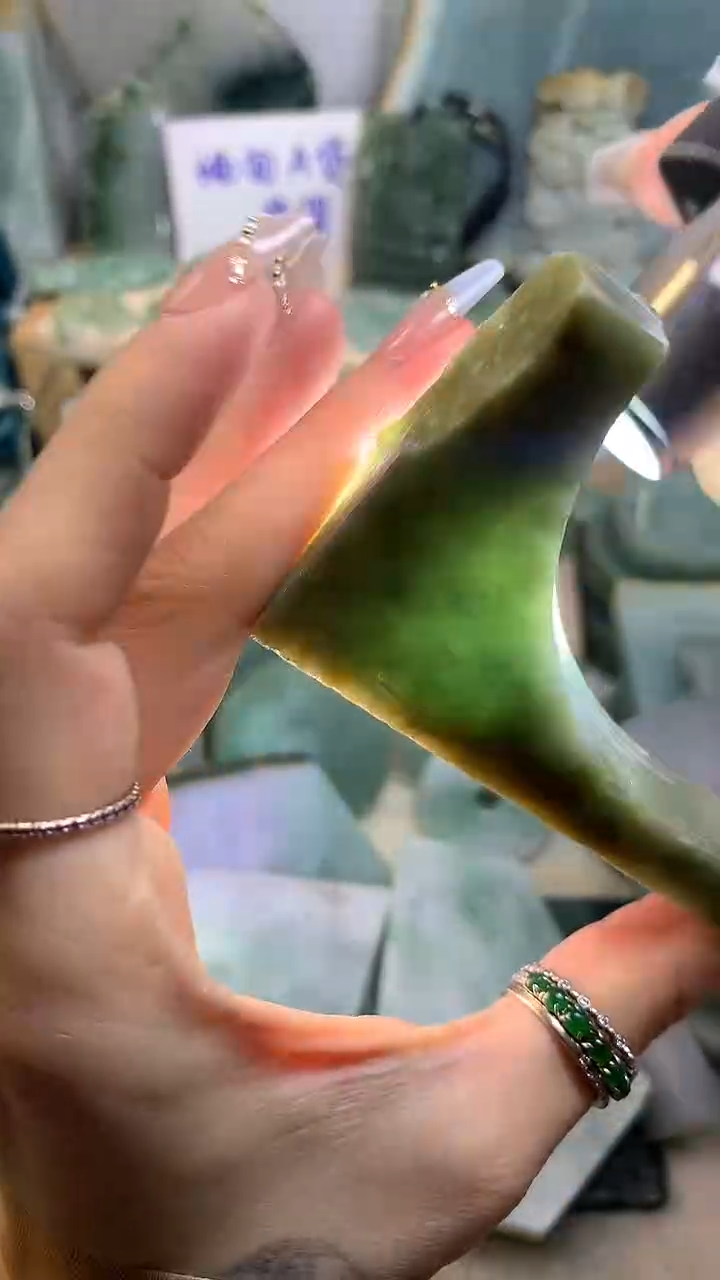 【闪购商品】翡翠挂件未镶嵌缅甸A货翡翠，没有运费险