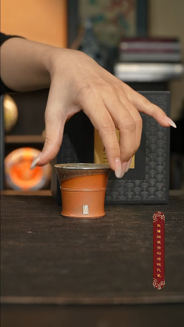 厚山柴烧落灰竹节杯