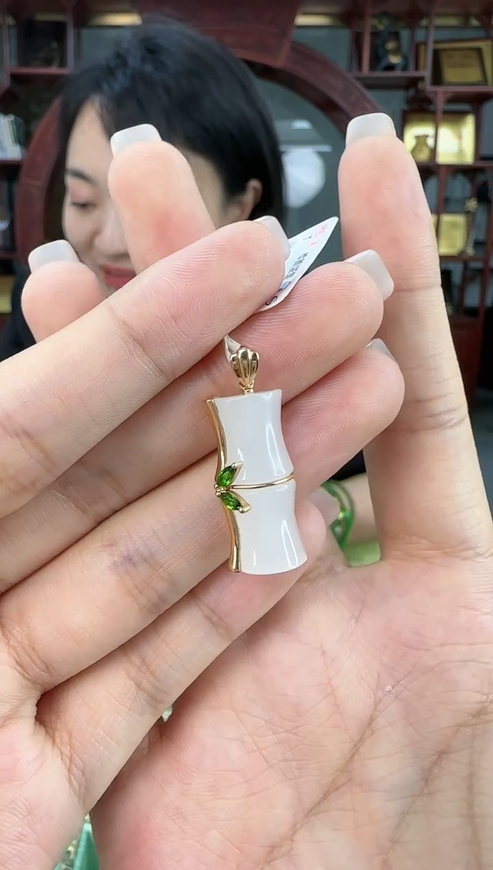 【闪购商品】和田玉吊坠18K金镶嵌0122-009