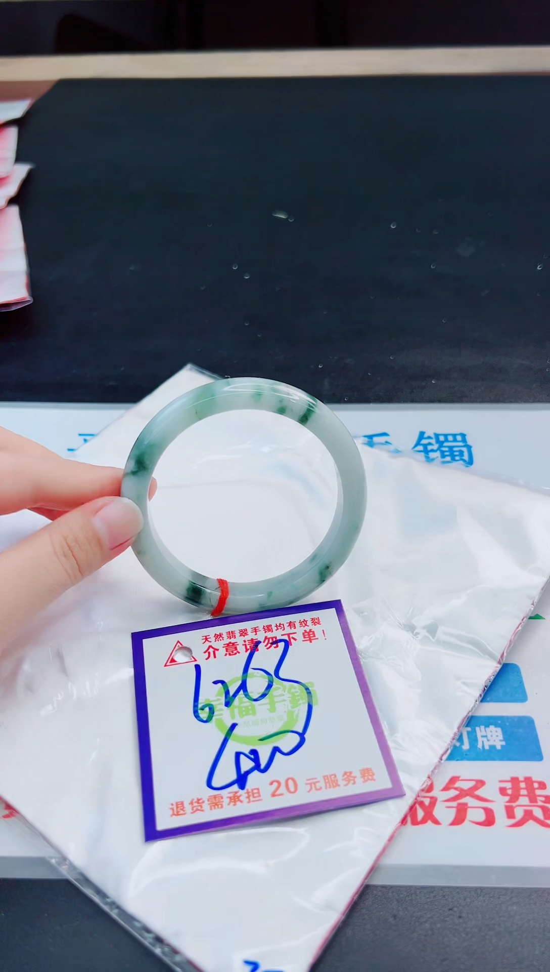 未镶嵌手镯翡翠天然缅甸翡翠A货！A货！A货！A货！A货！