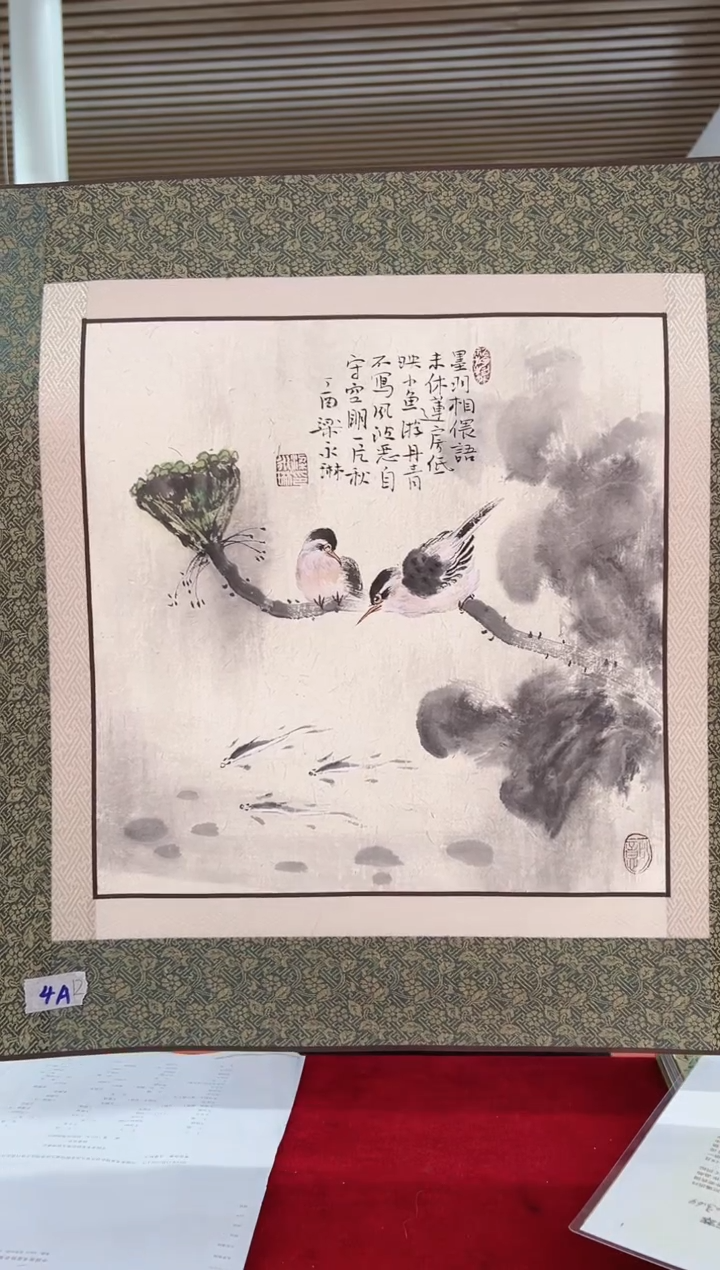 国画精品精品精品精品
