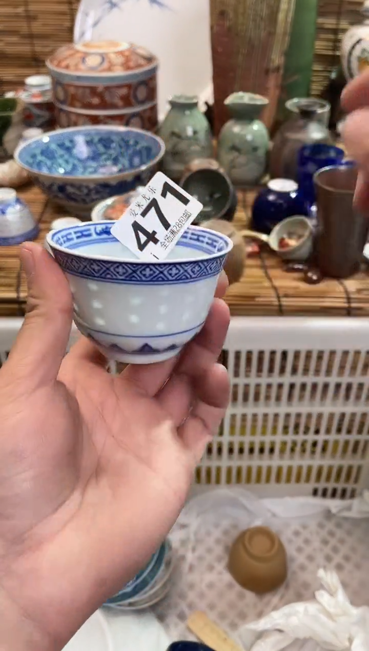 粒***馆全场满28包邮，陶瓷茶具瓷器