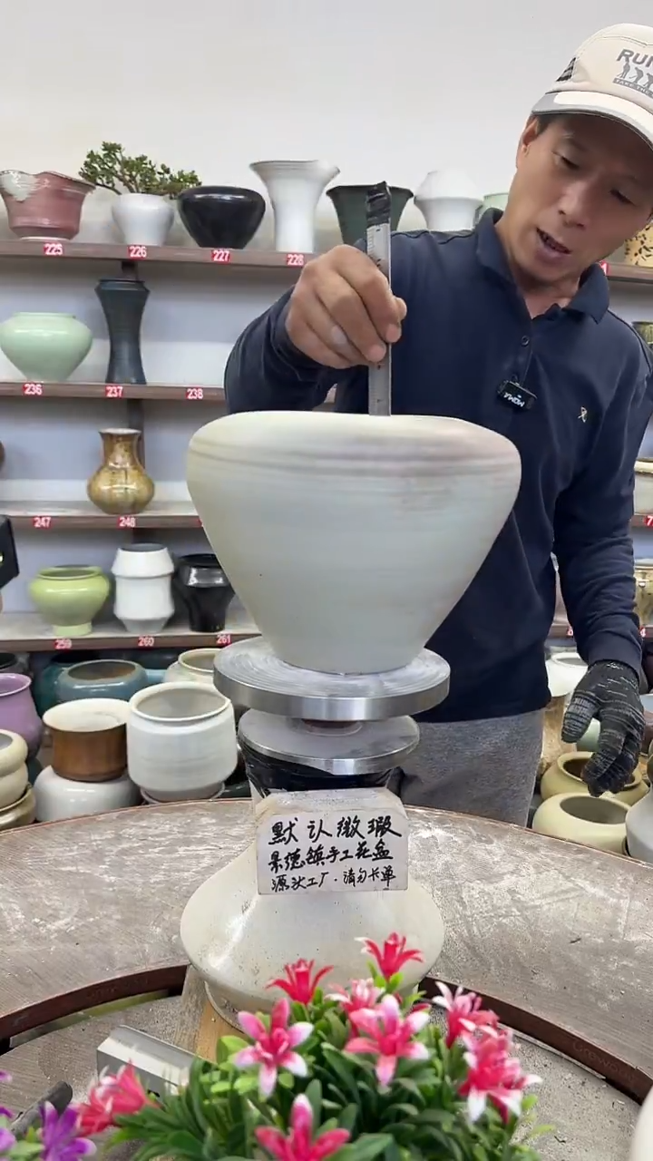 10月23号-高16口20瑕