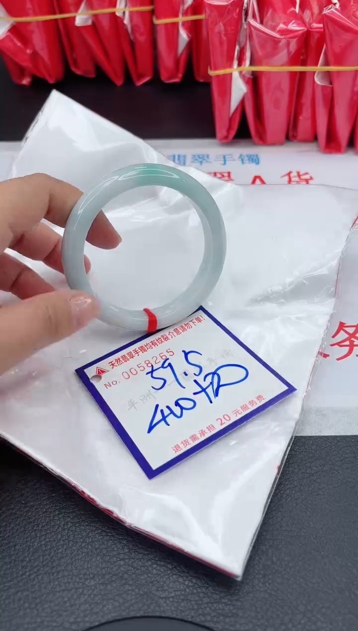 【闪购商品】翡翠手镯未镶嵌111111111111