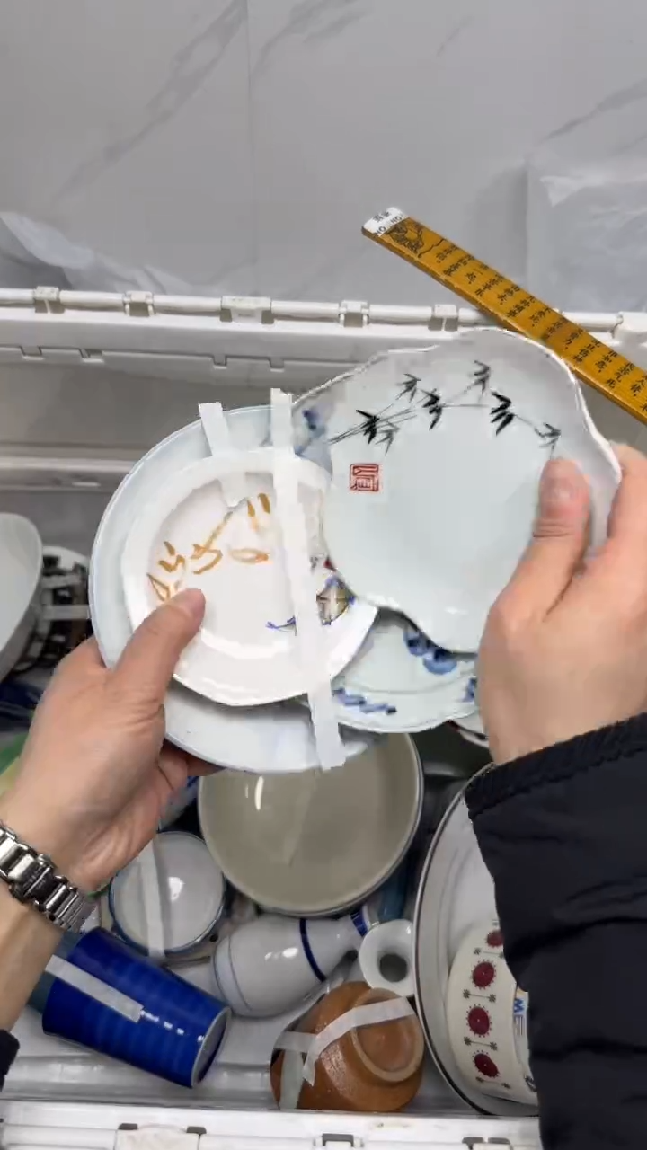 【闪购商品】944回流瓷器默认微瑕，18.8包邮