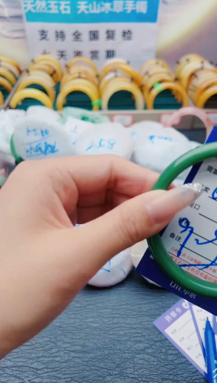 【闪购商品】石英质玉手镯未镶嵌B02-61-62