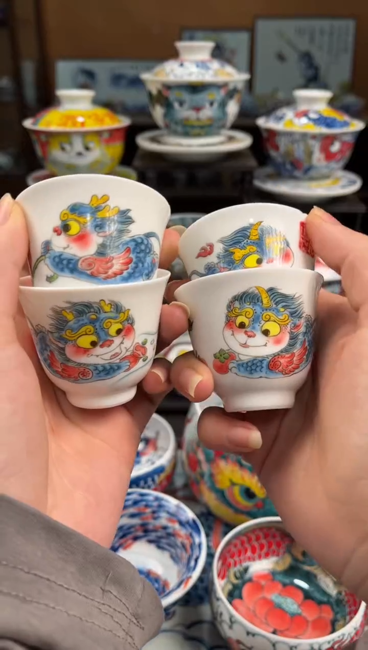 拙明院（宠粉价格）四个铃铛杯