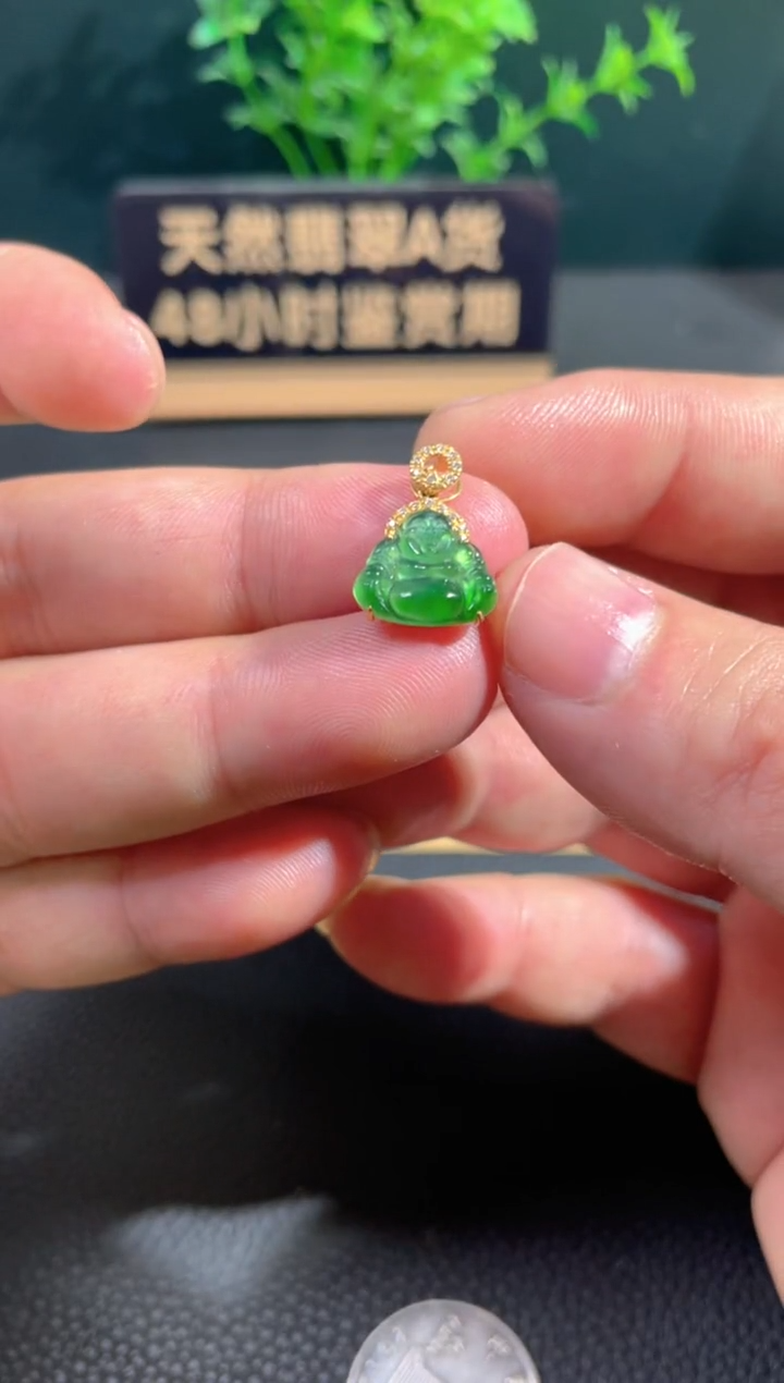 【闪购商品】翡翠颈饰18K金镶嵌翡翠