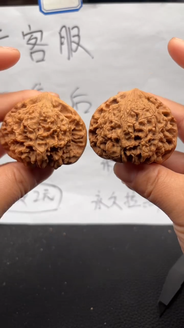 把件文玩核桃116官帽