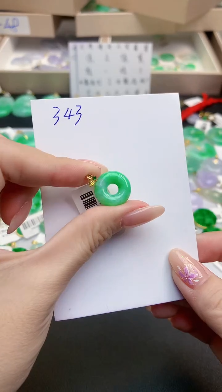 颈饰18K金镶嵌翡翠天然缅甸A货翡翠