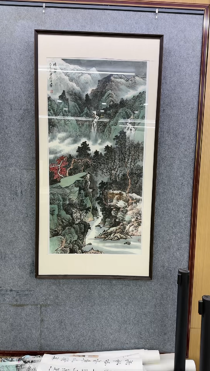 绘画平**福Y-张伦玉-四尺-山水画不带框