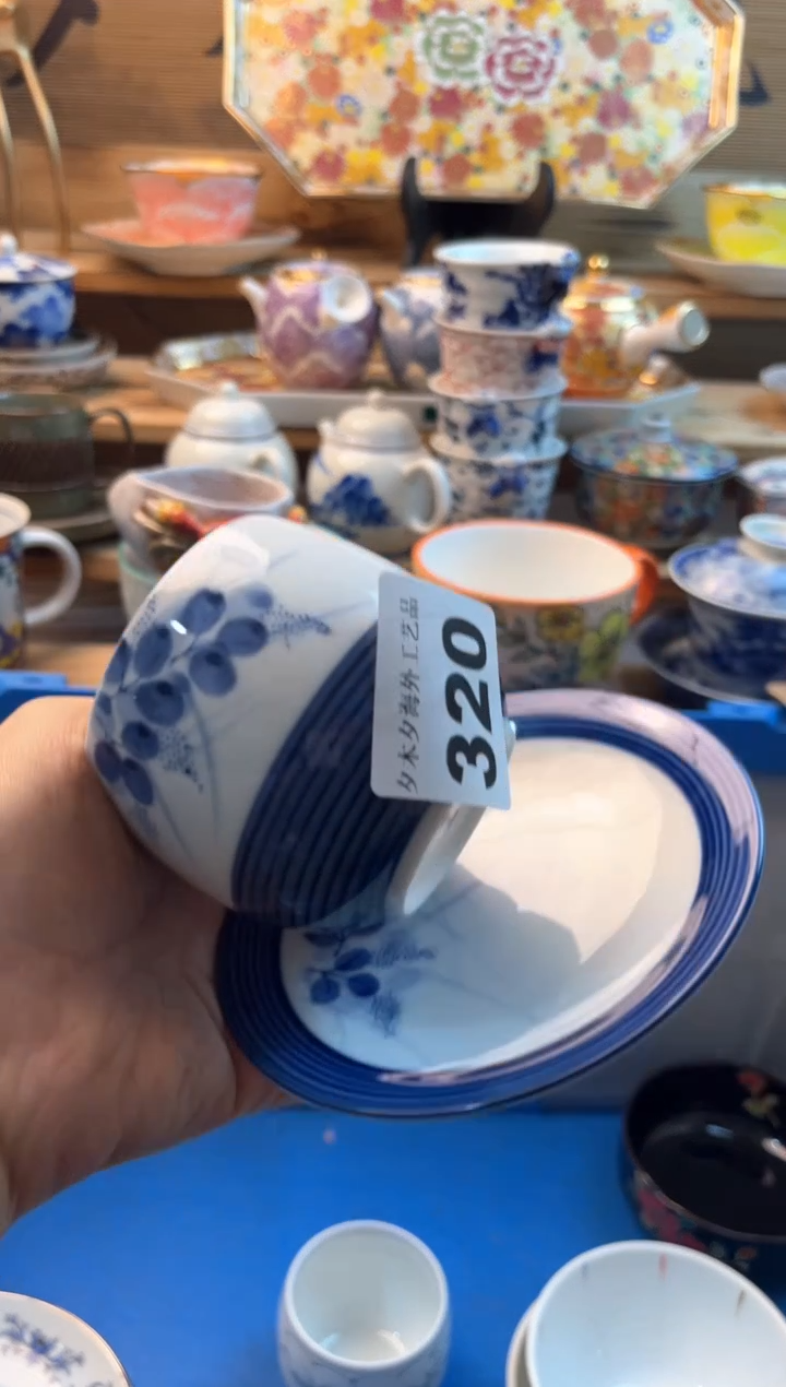【闪购商品】瓷片瓷器          320