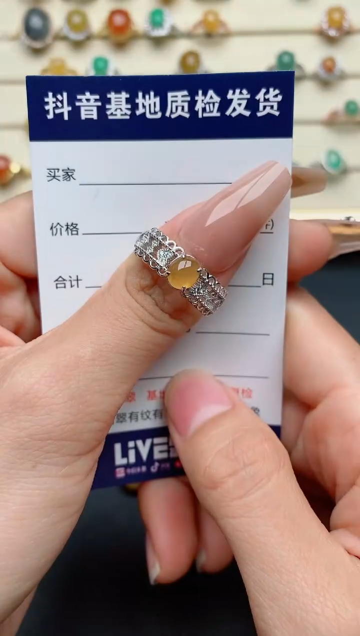 【闪购商品】翡翠戒指银S925镶嵌............