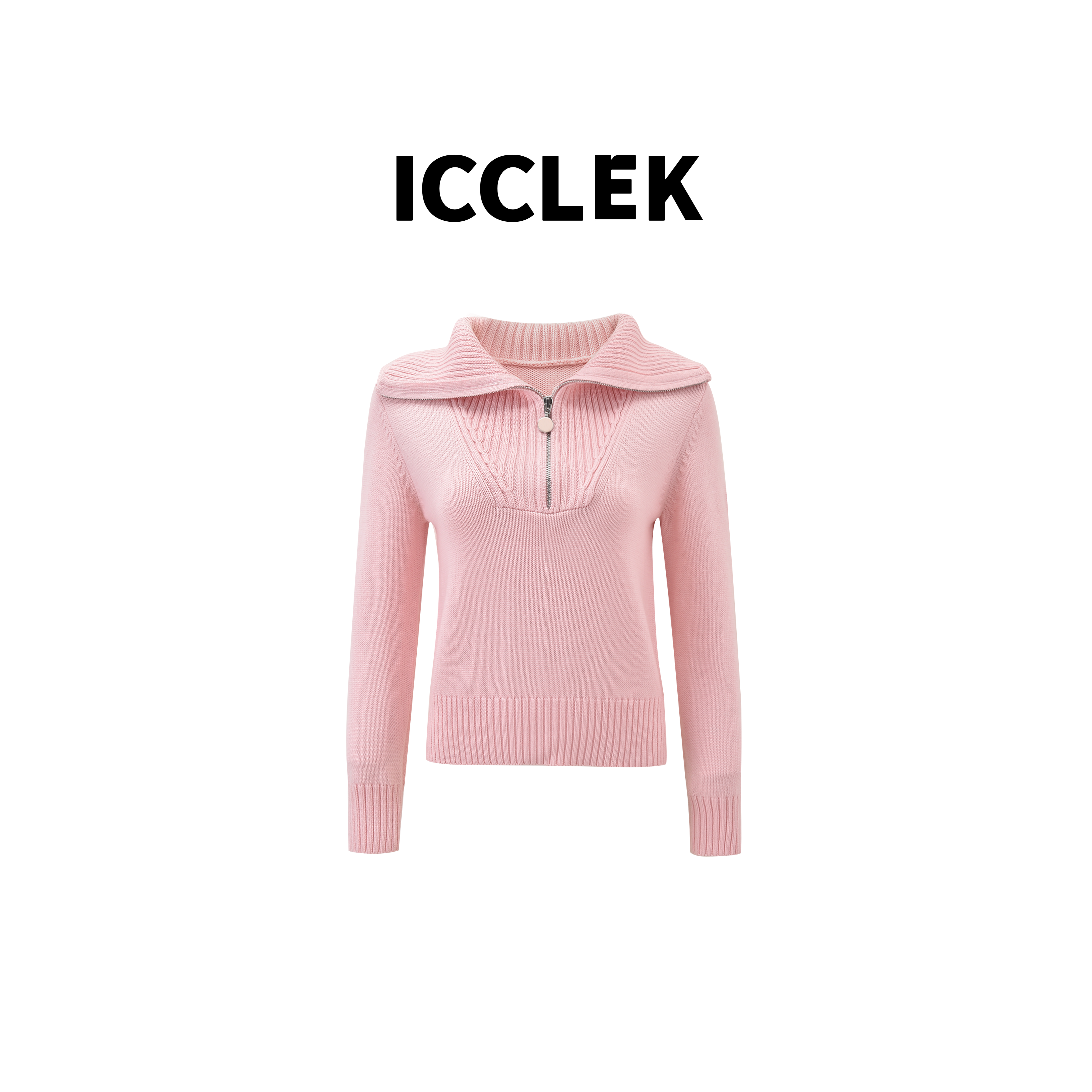 ICCLEK 粉色翻领拉链针织衫轻奢显瘦气质百搭 通勤减龄上衣- 1688