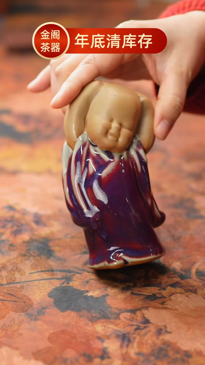 【闪购商品】瓷片483金阁茶器 不带礼盒