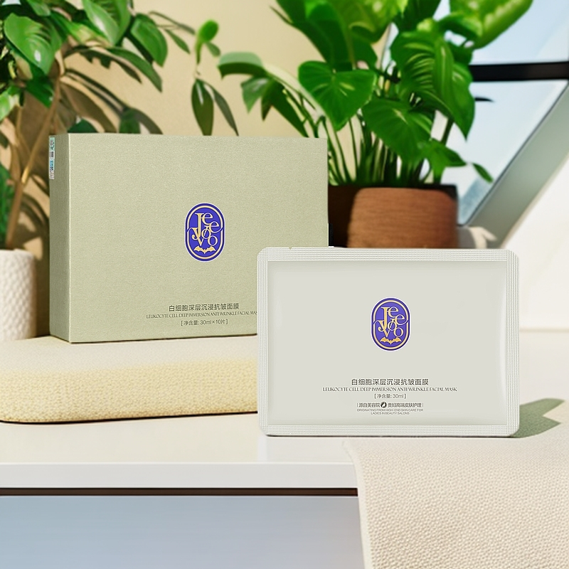 婕芙白细胞深层沉浸抗皱面膜