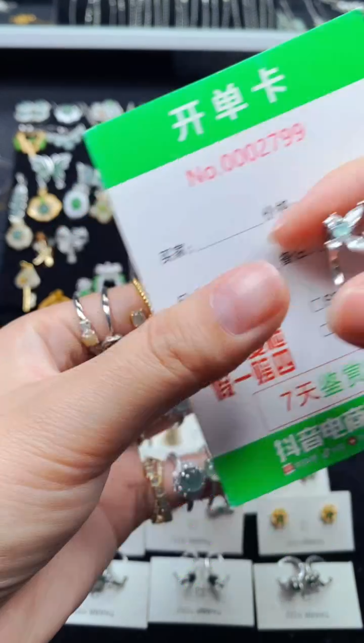 【闪购商品】翡翠戒指银S925镶嵌2768