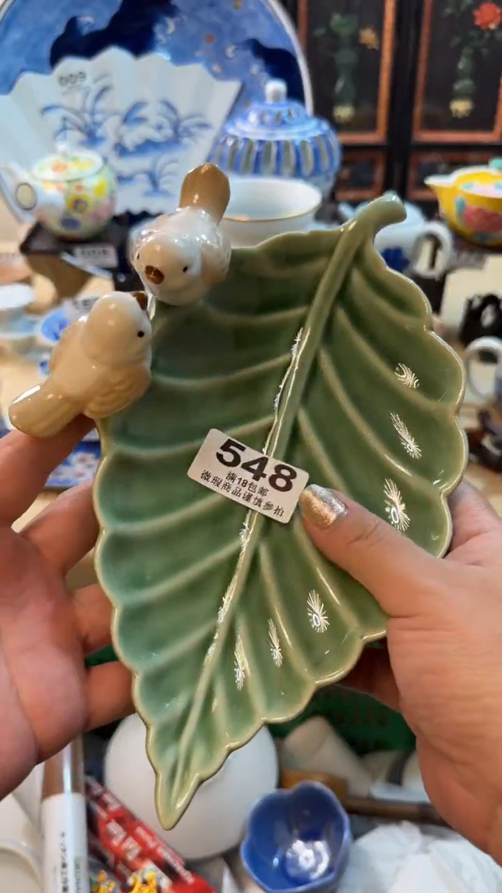 【闪购商品】瓷片开心快乐每一天