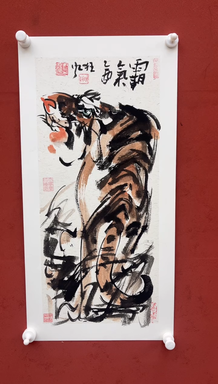 【闪购商品】国画霸气-四开四-卡纸