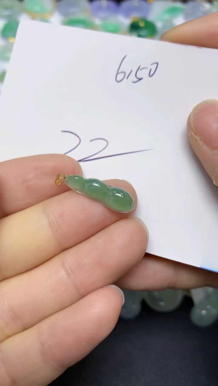 【闪购商品】翡翠挂件18K金镶嵌 天然翡翠A货