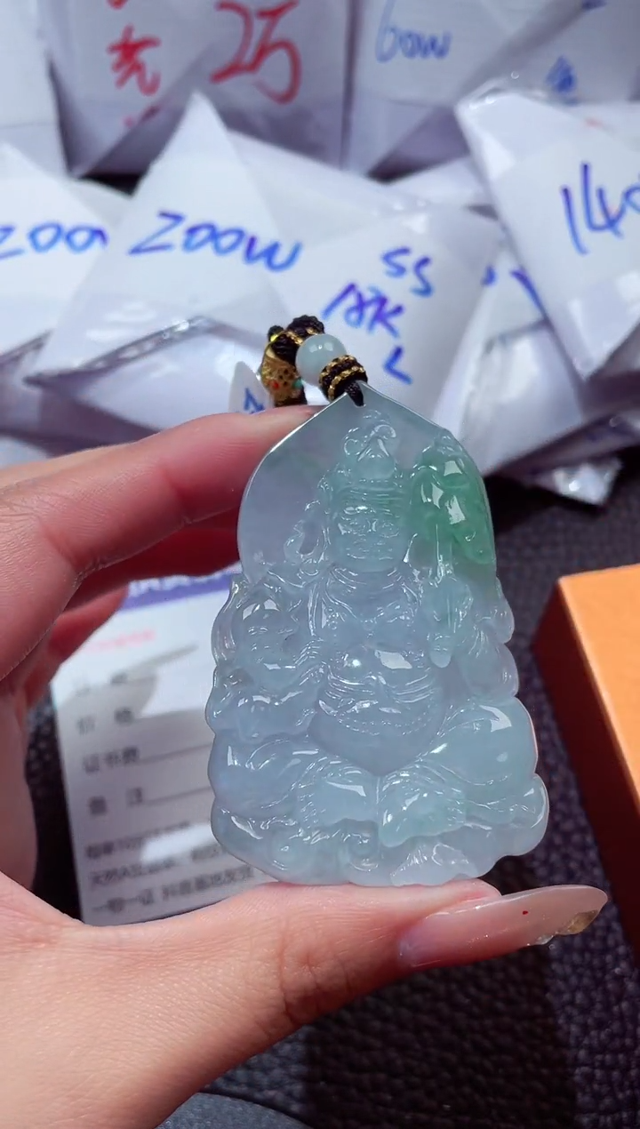 颈饰未镶嵌翡翠20260103