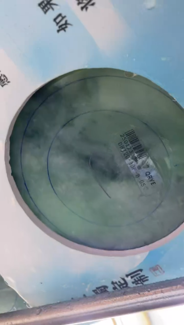 【闪购商品】定制翡翠手镯未镶嵌正圈ADL/48DZS