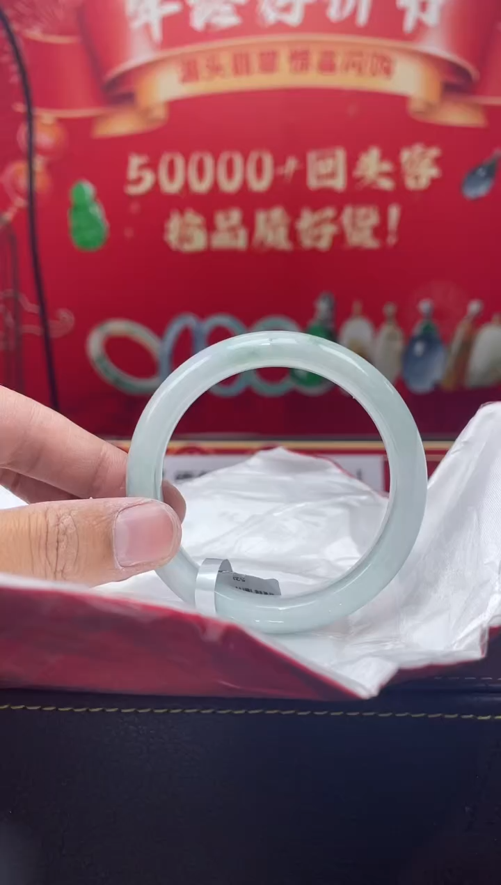 【闪购商品】翡翠手镯未镶嵌手镯4