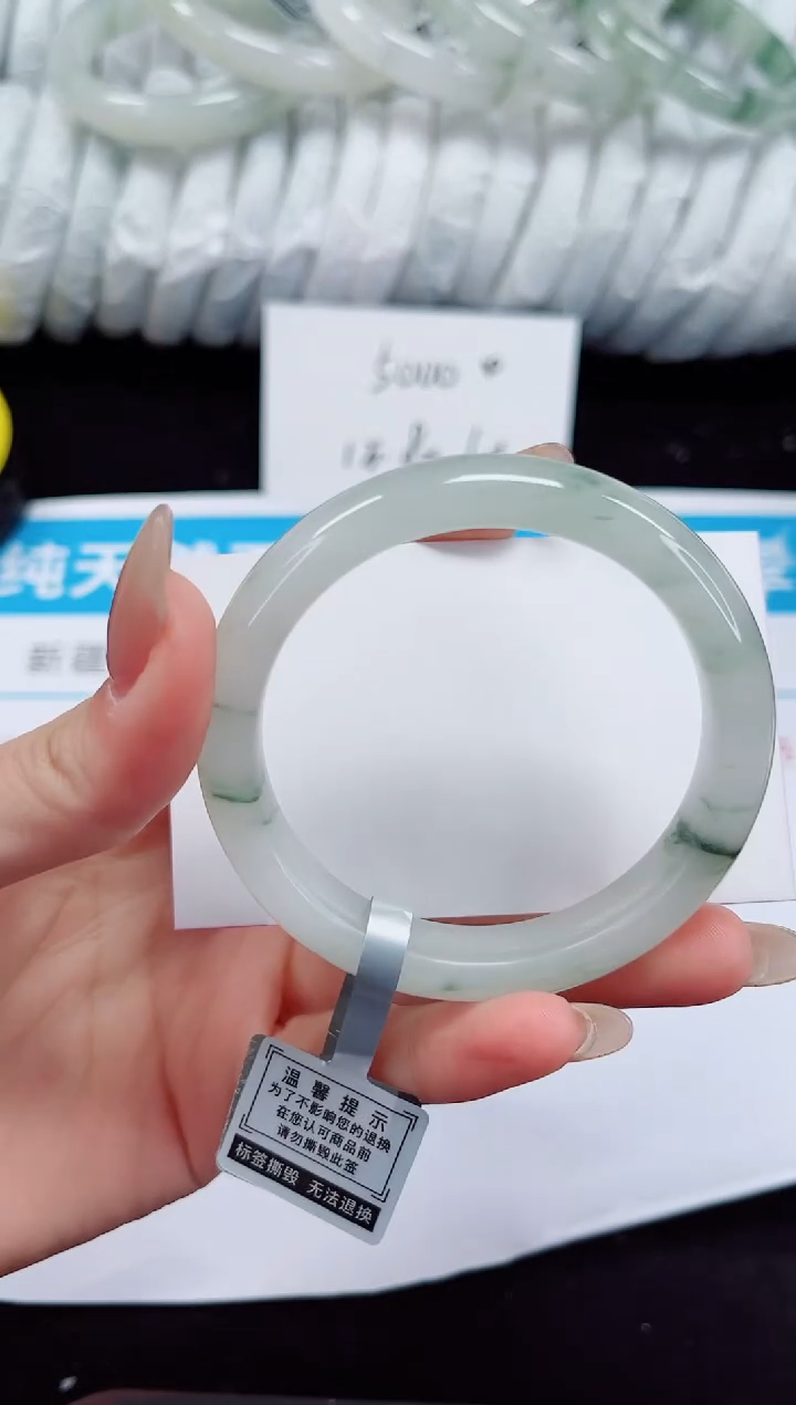 未镶嵌手镯石英质玉59-54/55