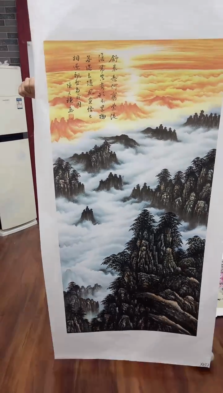 丽丽高端专属画链接X037