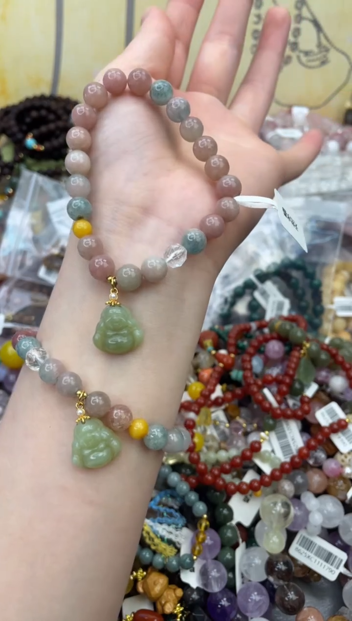 未镶嵌手链碧玺490