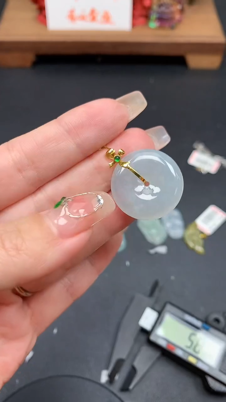 【闪购商品】翡翠吊坠(不含链)18K金镶嵌MS156158