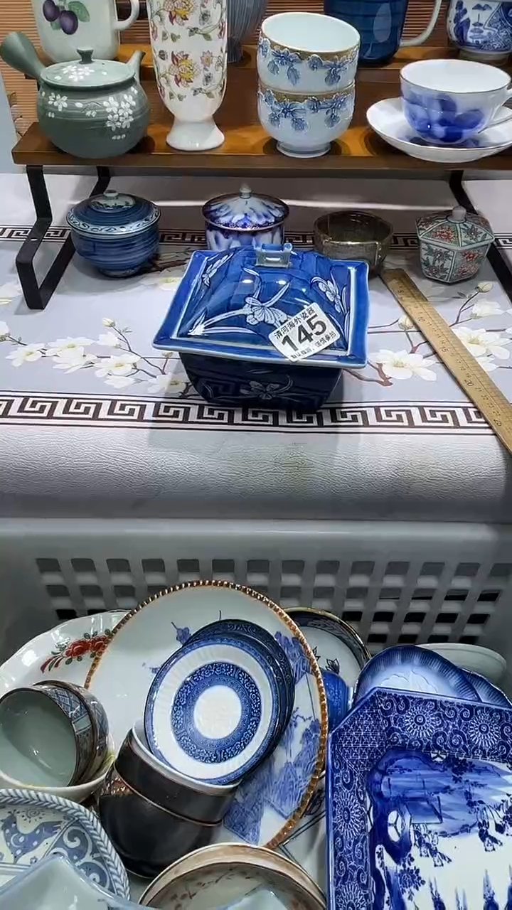 摆件天***?瓷片瓷片瓷片