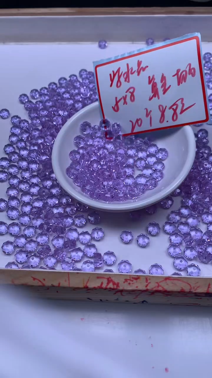 未镶嵌珠宝半成品水晶D192 维多利亚切面5*8mm20个8.8元