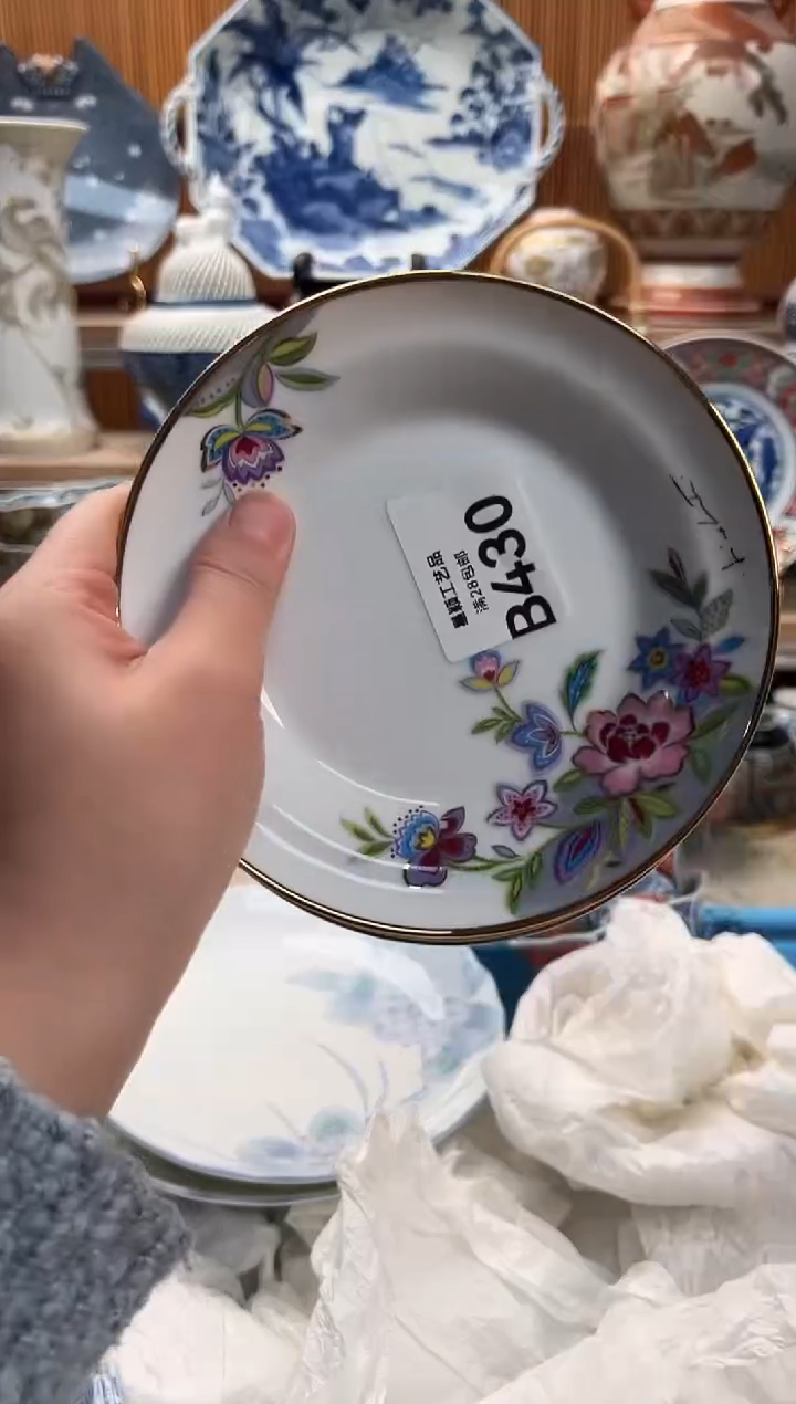 瓷片刘*平430B满28包邮 不满找客服延期发货