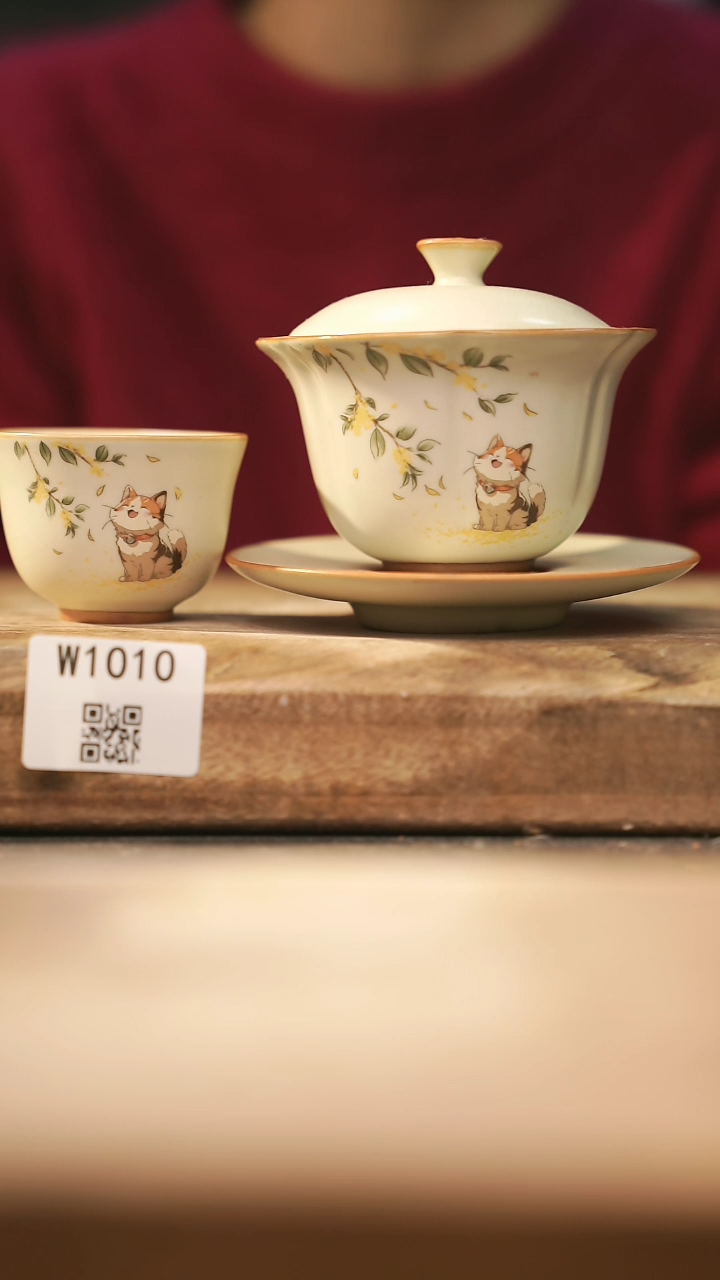 【闪购商品】【经典福利】/ 套装@@W1010