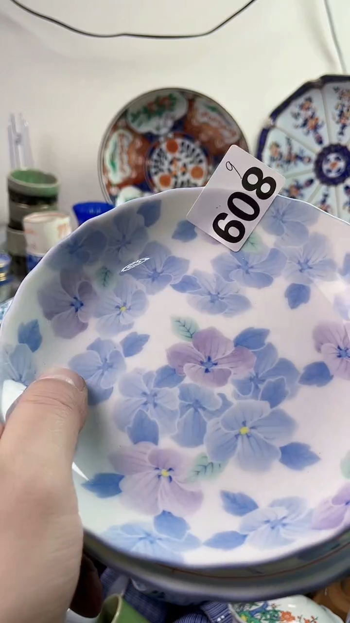 【闪购商品】瓷片777777777 B809
