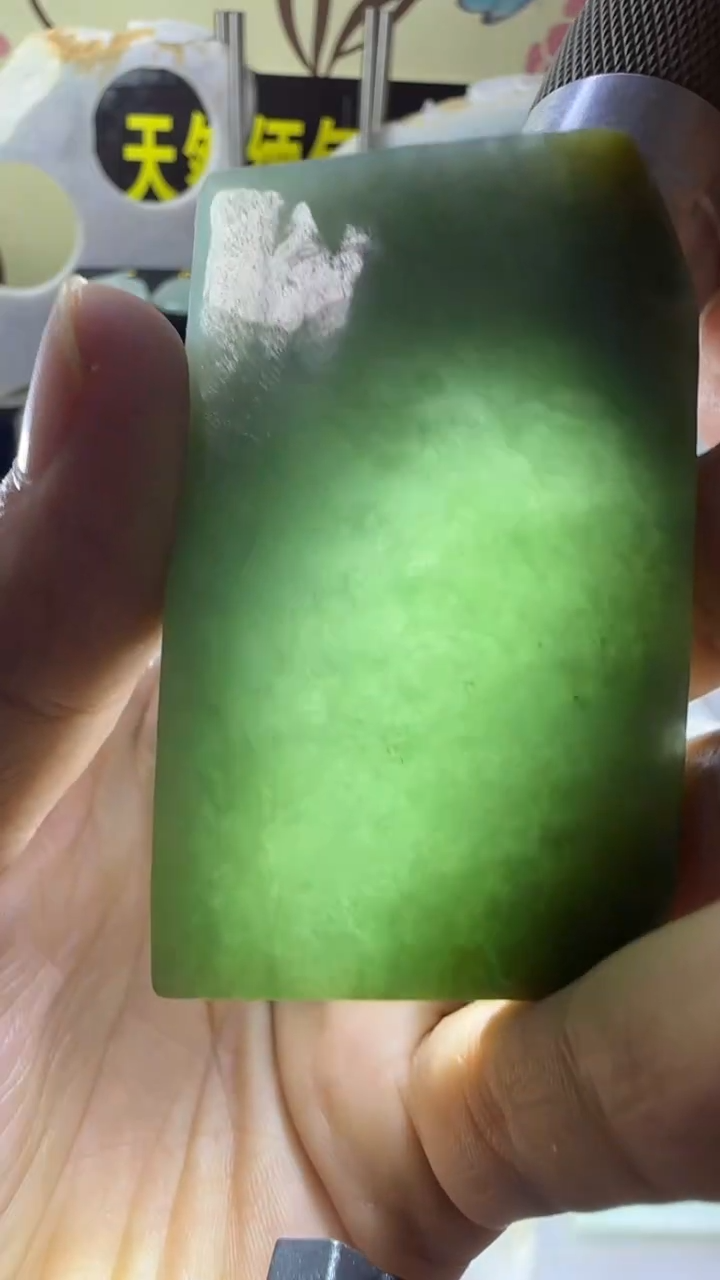 未镶嵌定制翡翠定制