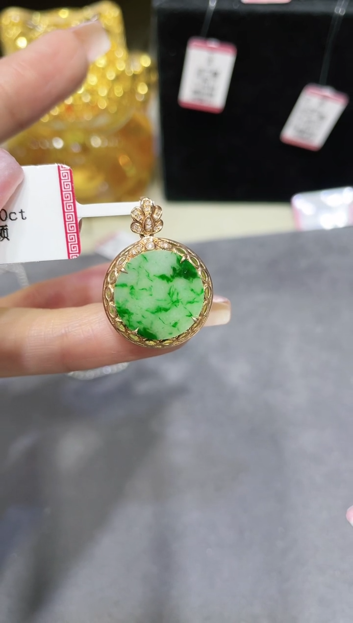 【闪购商品】翡翠吊坠(不含链)18K金镶嵌·