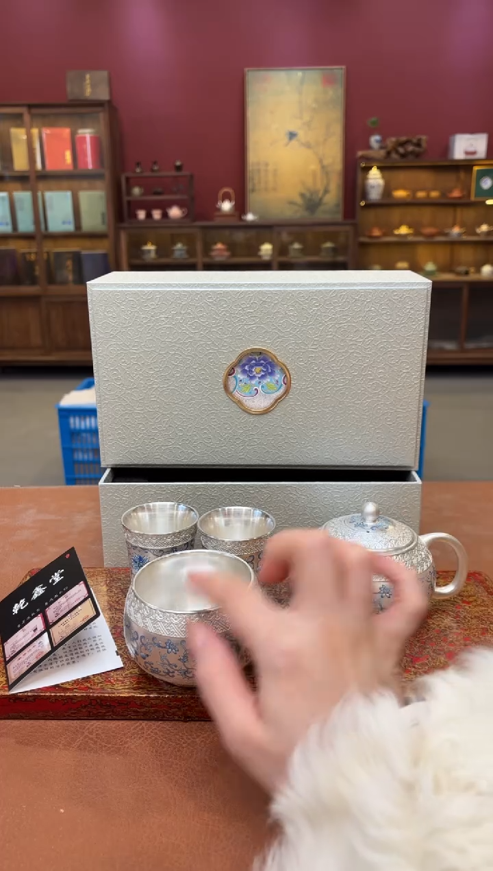 【闪购商品】观泥见物直播福利品¥¥¥¥¥¥¥¥