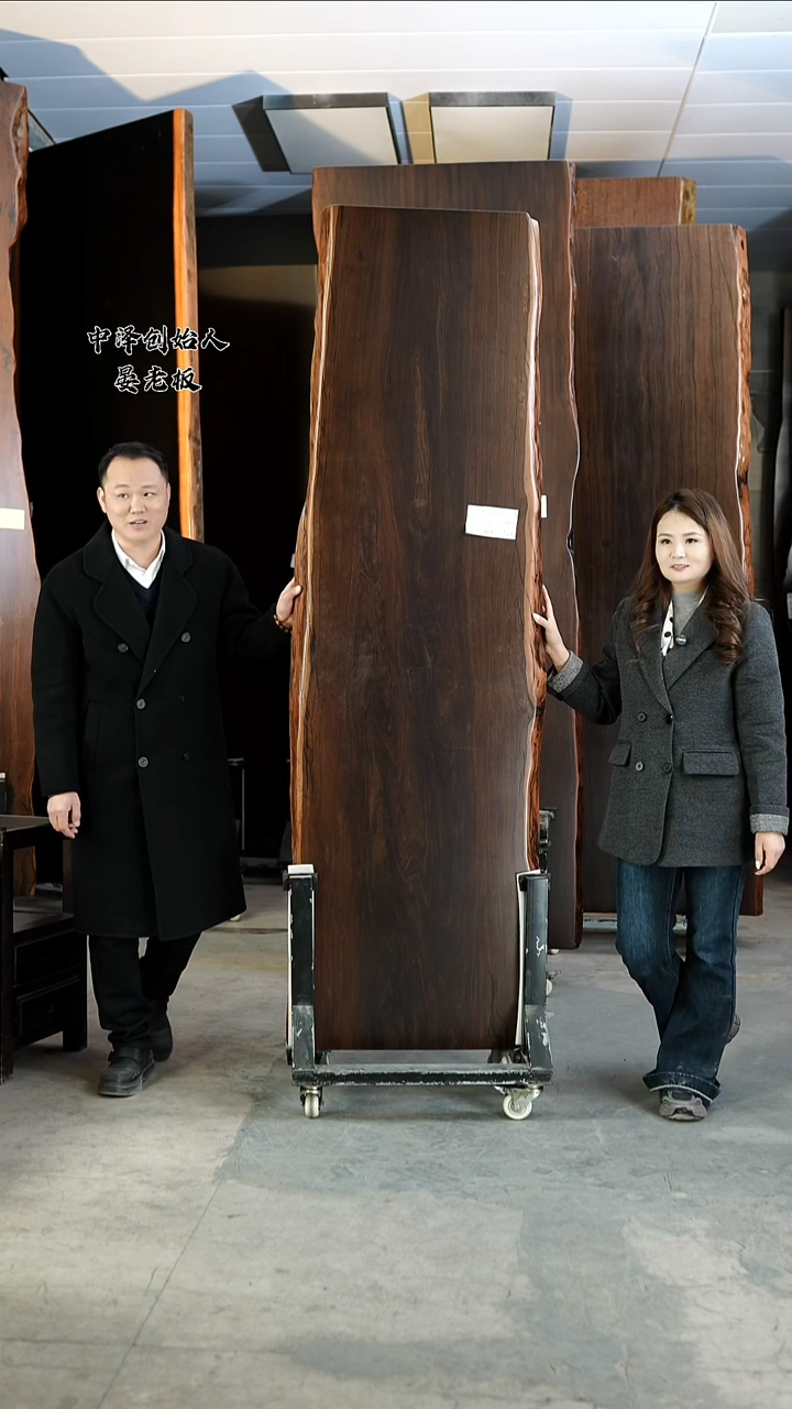 AD-503大叶紫檀216*61*8加黑三角支架*2