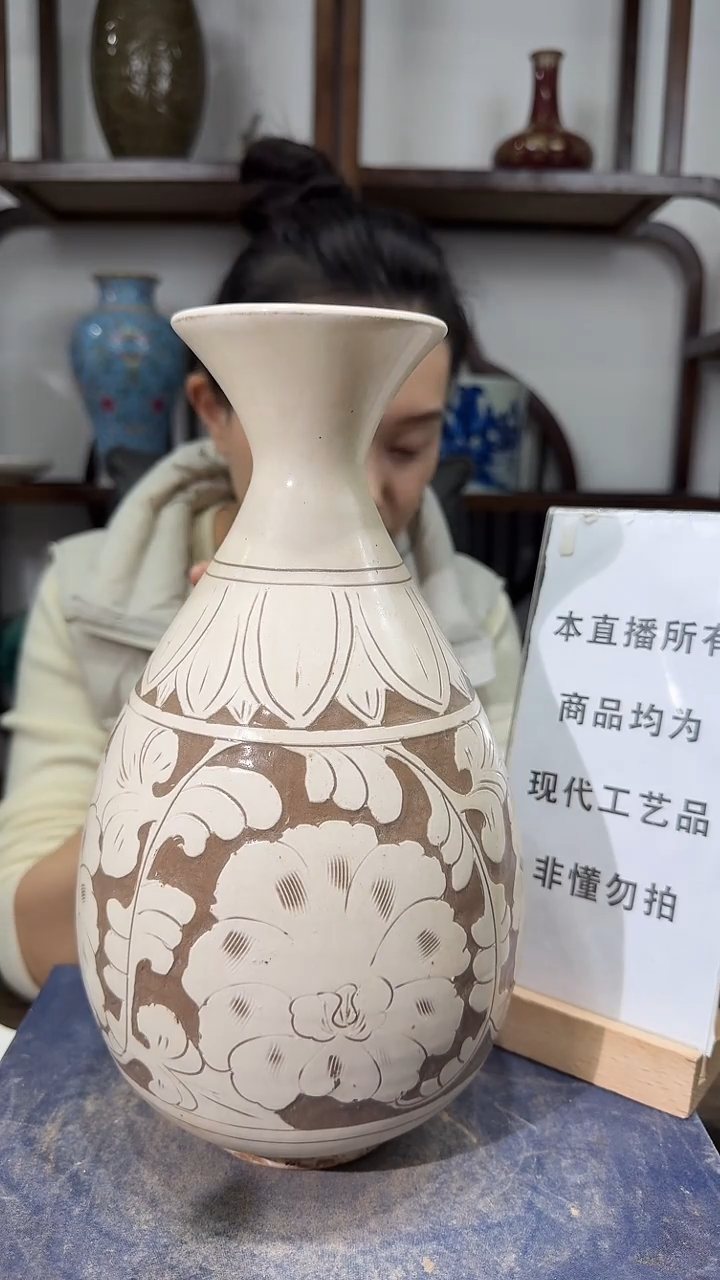 瓷片顺心瓷语 仿古复刻