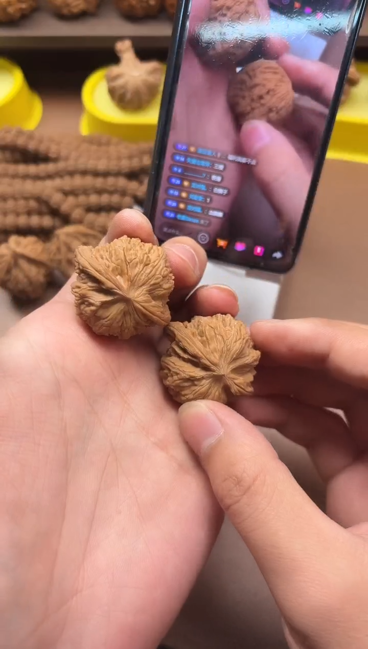 把件文玩核桃福利002  磨盘