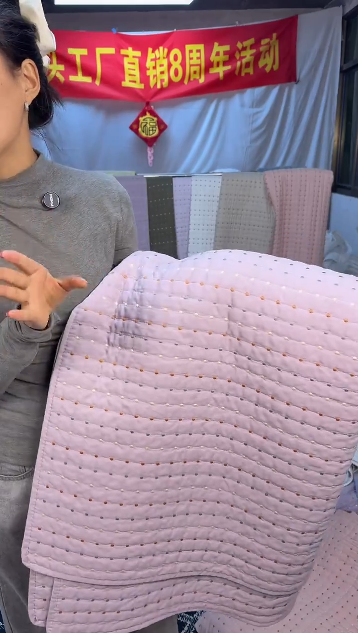 棉纯棉香芋紫米粒秀230*250单床盖