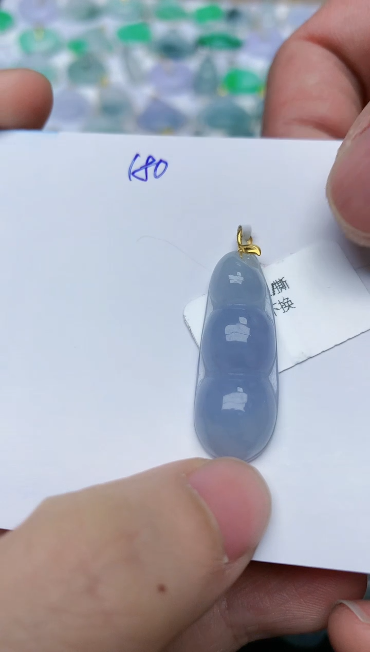 【闪购商品】翡翠颈饰18K金镶嵌天然翡翠A货    